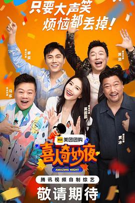 奎屯网站seo优化公司