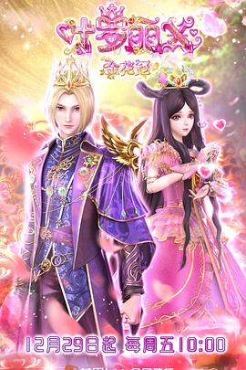 郑州经开区seo网站排名优化