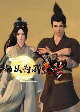 seo搜索seo优化哪家好