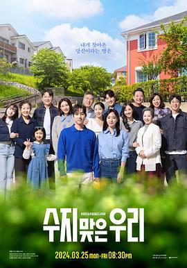 太原网站站内优化服务